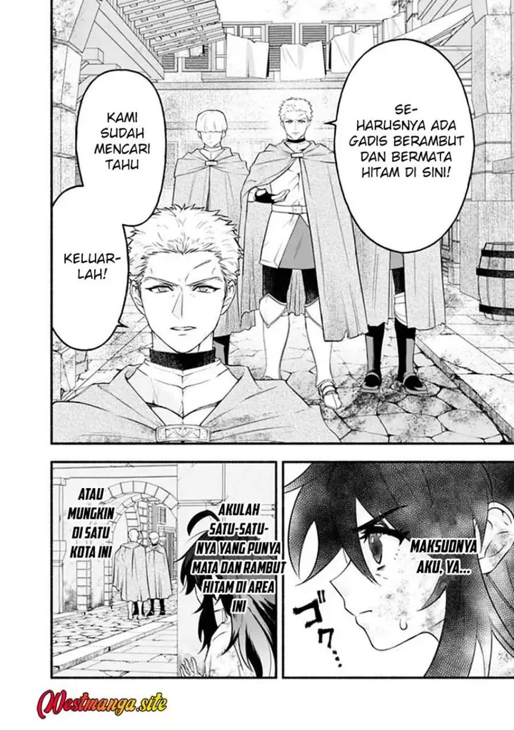 image-komik-maryokuryou-rekidai-saikyou-na-tensei-seijo-sama-no-gakuen-seikatsu-wa-haran-ni-michiafureteiru-you-desu-chapter-1-7/57