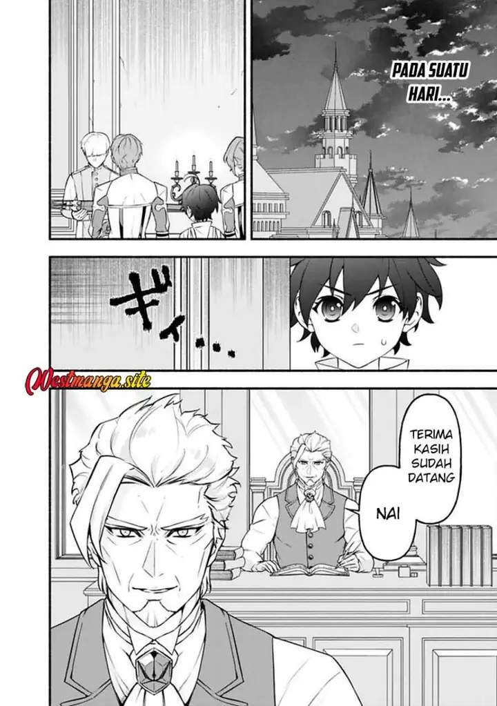 image-komik-maryokuryou-rekidai-saikyou-na-tensei-seijo-sama-no-gakuen-seikatsu-wa-haran-ni-michiafureteiru-you-desu-chapter-1-27/57