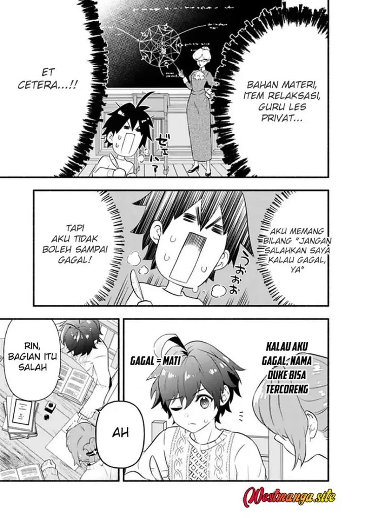 image-komik-maryokuryou-rekidai-saikyou-na-tensei-seijo-sama-no-gakuen-seikatsu-wa-haran-ni-michiafureteiru-you-desu-chapter-1-42/57
