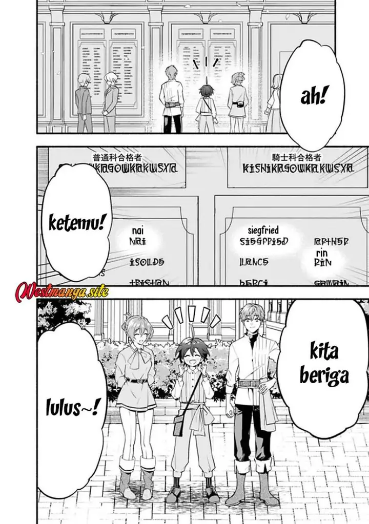 image-komik-maryokuryou-rekidai-saikyou-na-tensei-seijo-sama-no-gakuen-seikatsu-wa-haran-ni-michiafureteiru-you-desu-chapter-1-47/57