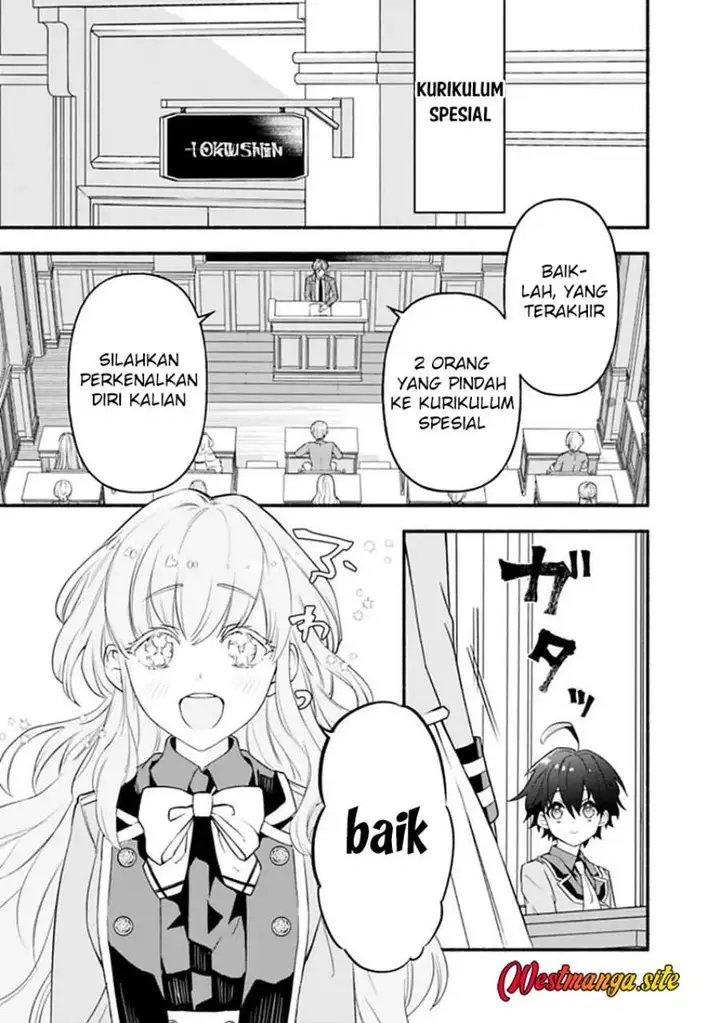 image-komik-maryokuryou-rekidai-saikyou-na-tensei-seijo-sama-no-gakuen-seikatsu-wa-haran-ni-michiafureteiru-you-desu-chapter-1-54/57