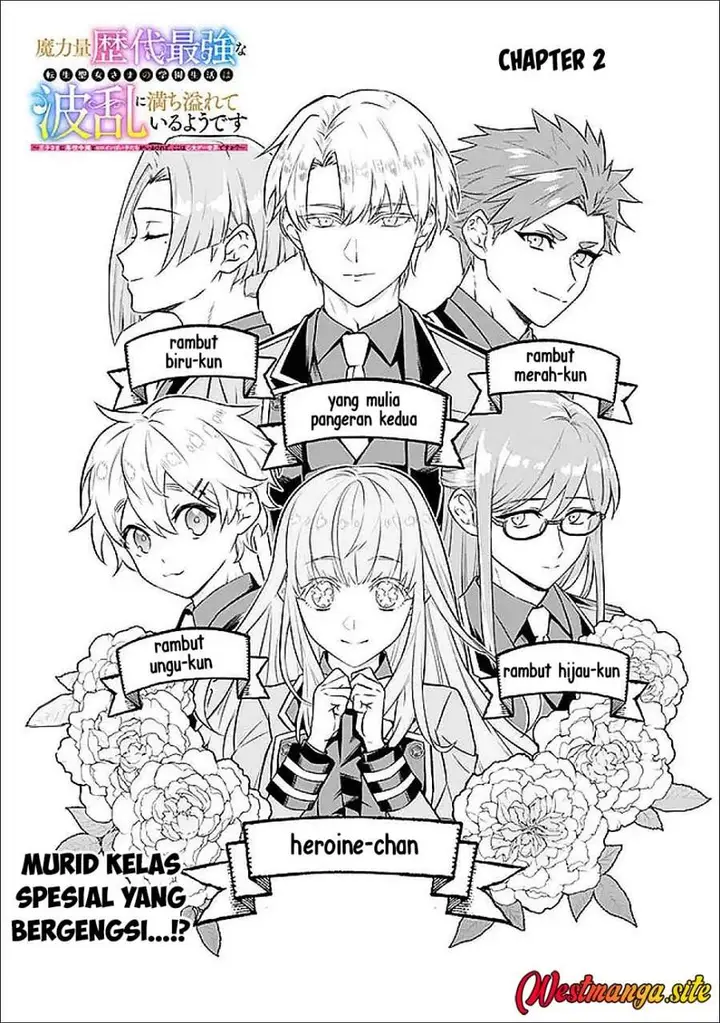 image-komik-maryokuryou-rekidai-saikyou-na-tensei-seijo-sama-no-gakuen-seikatsu-wa-haran-ni-michiafureteiru-you-desu-chapter-2-2/31
