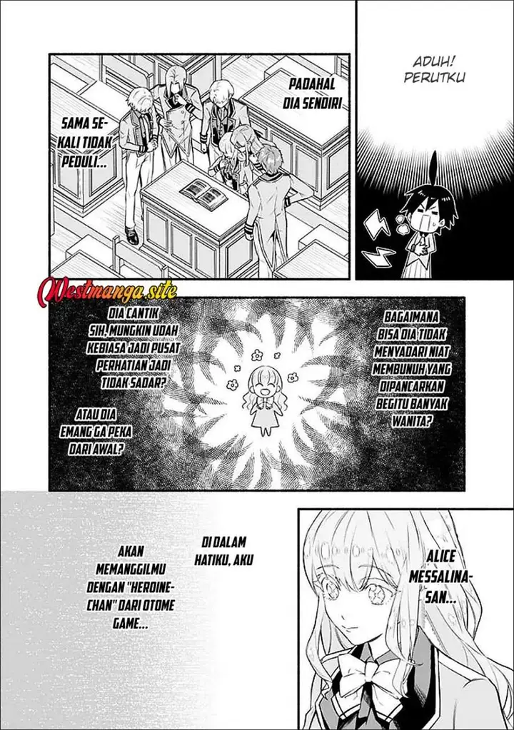 image-komik-maryokuryou-rekidai-saikyou-na-tensei-seijo-sama-no-gakuen-seikatsu-wa-haran-ni-michiafureteiru-you-desu-chapter-2-9/31