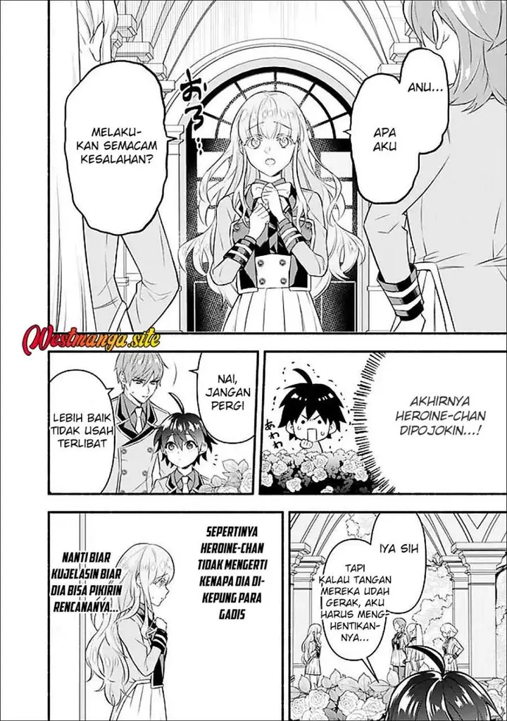 image-komik-maryokuryou-rekidai-saikyou-na-tensei-seijo-sama-no-gakuen-seikatsu-wa-haran-ni-michiafureteiru-you-desu-chapter-2-13/31