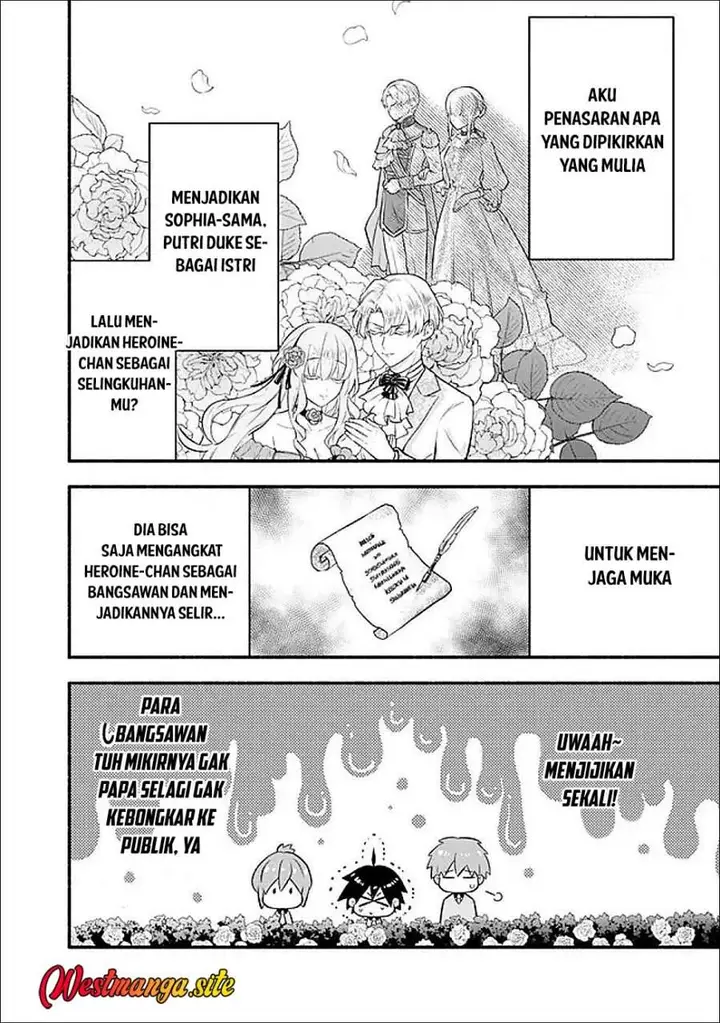 image-komik-maryokuryou-rekidai-saikyou-na-tensei-seijo-sama-no-gakuen-seikatsu-wa-haran-ni-michiafureteiru-you-desu-chapter-2-17/31