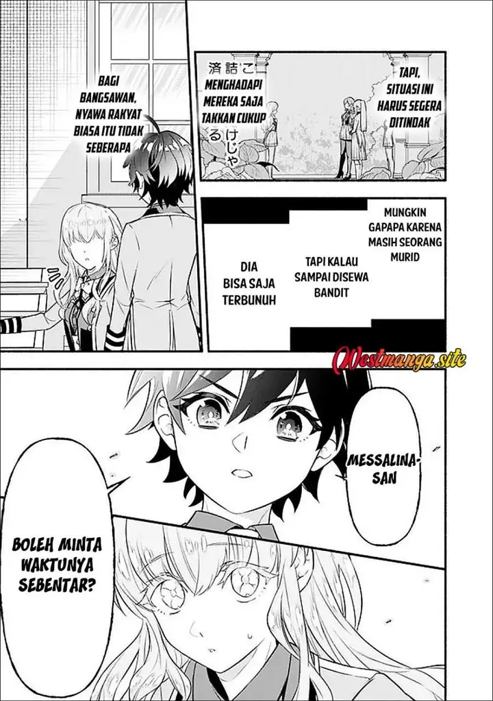 image-komik-maryokuryou-rekidai-saikyou-na-tensei-seijo-sama-no-gakuen-seikatsu-wa-haran-ni-michiafureteiru-you-desu-chapter-2-20/31