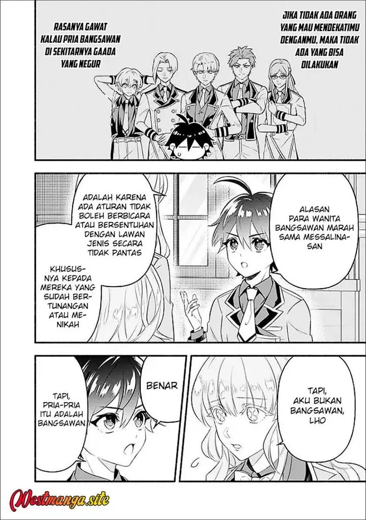 image-komik-maryokuryou-rekidai-saikyou-na-tensei-seijo-sama-no-gakuen-seikatsu-wa-haran-ni-michiafureteiru-you-desu-chapter-2-23/31