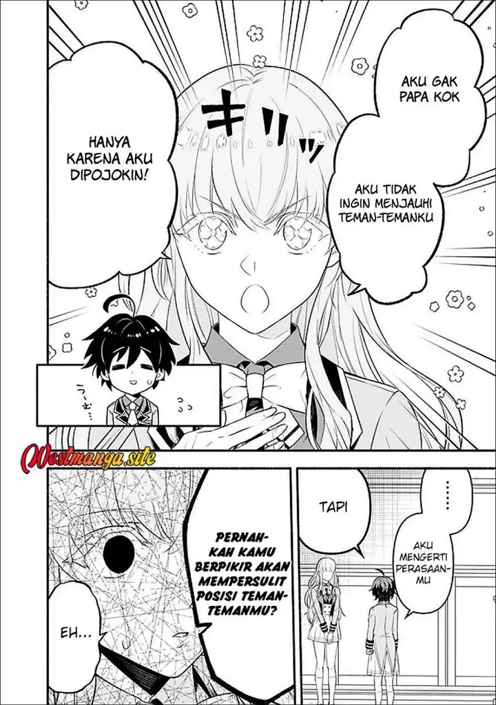 image-komik-maryokuryou-rekidai-saikyou-na-tensei-seijo-sama-no-gakuen-seikatsu-wa-haran-ni-michiafureteiru-you-desu-chapter-2-25/31