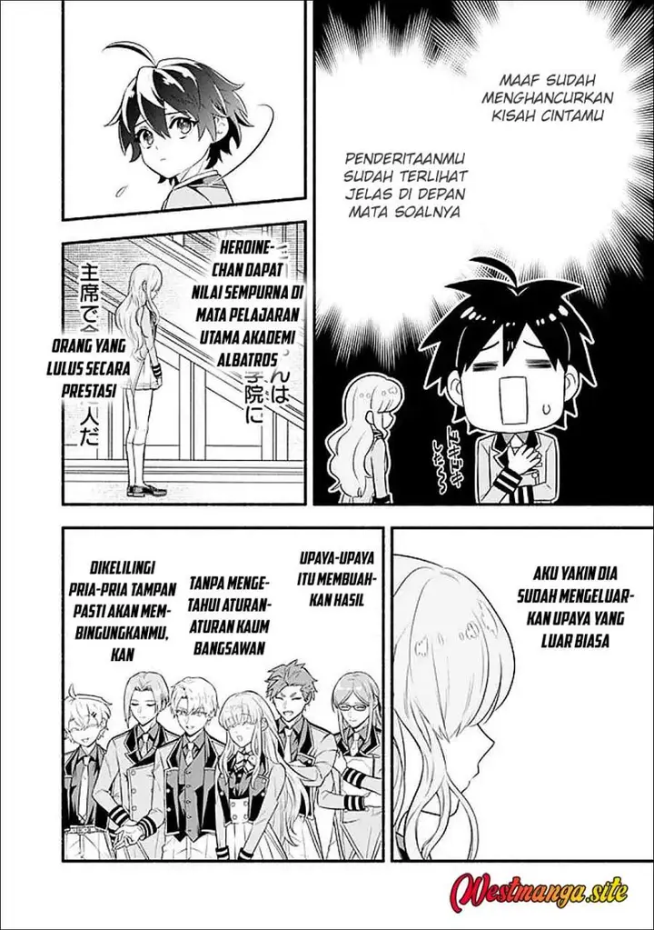 image-komik-maryokuryou-rekidai-saikyou-na-tensei-seijo-sama-no-gakuen-seikatsu-wa-haran-ni-michiafureteiru-you-desu-chapter-2-27/31