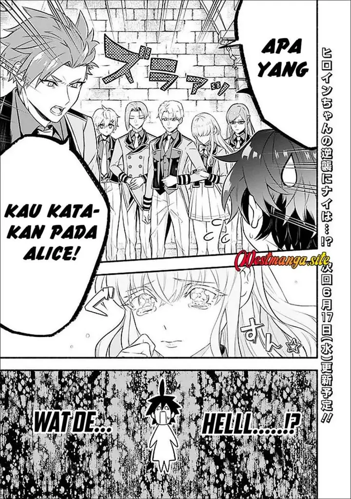 image-komik-maryokuryou-rekidai-saikyou-na-tensei-seijo-sama-no-gakuen-seikatsu-wa-haran-ni-michiafureteiru-you-desu-chapter-2-30/31