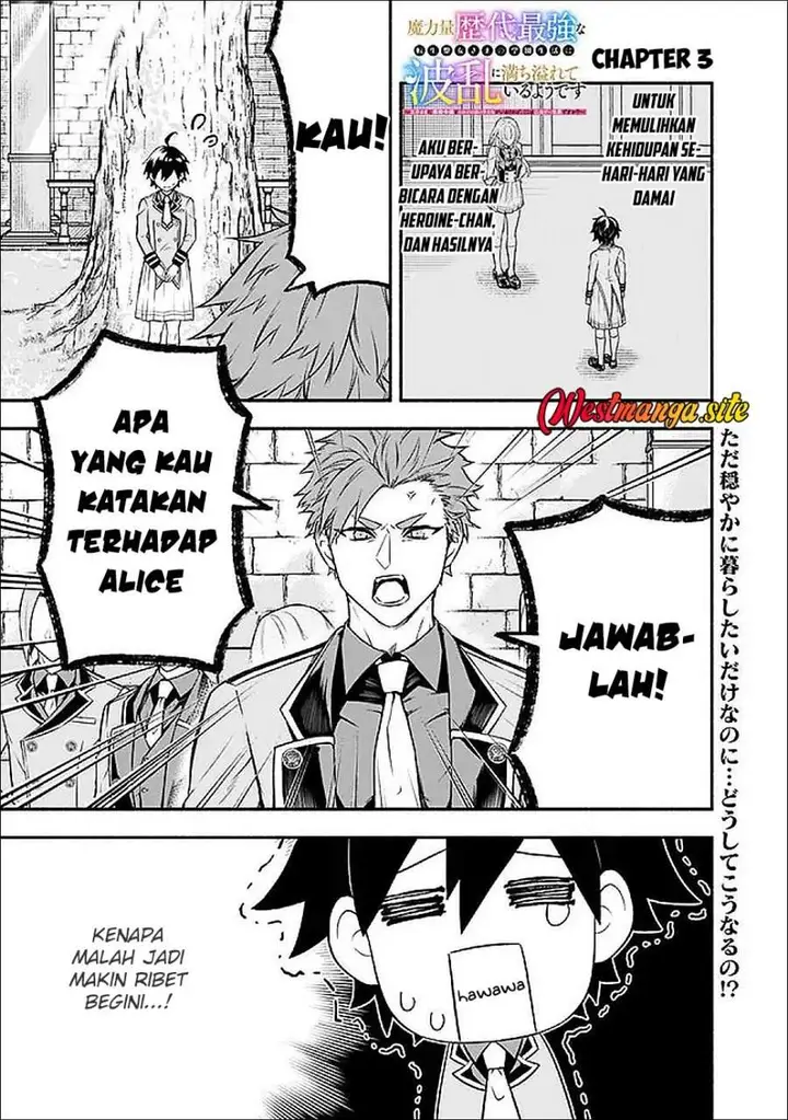 image-komik-maryokuryou-rekidai-saikyou-na-tensei-seijo-sama-no-gakuen-seikatsu-wa-haran-ni-michiafureteiru-you-desu-chapter-3-0/28