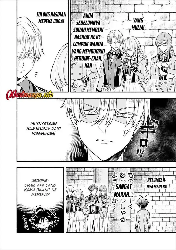 image-komik-maryokuryou-rekidai-saikyou-na-tensei-seijo-sama-no-gakuen-seikatsu-wa-haran-ni-michiafureteiru-you-desu-chapter-3-1/28