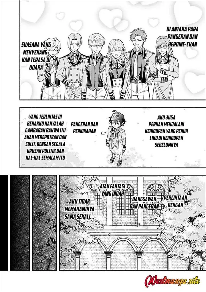 image-komik-maryokuryou-rekidai-saikyou-na-tensei-seijo-sama-no-gakuen-seikatsu-wa-haran-ni-michiafureteiru-you-desu-chapter-3-16/28