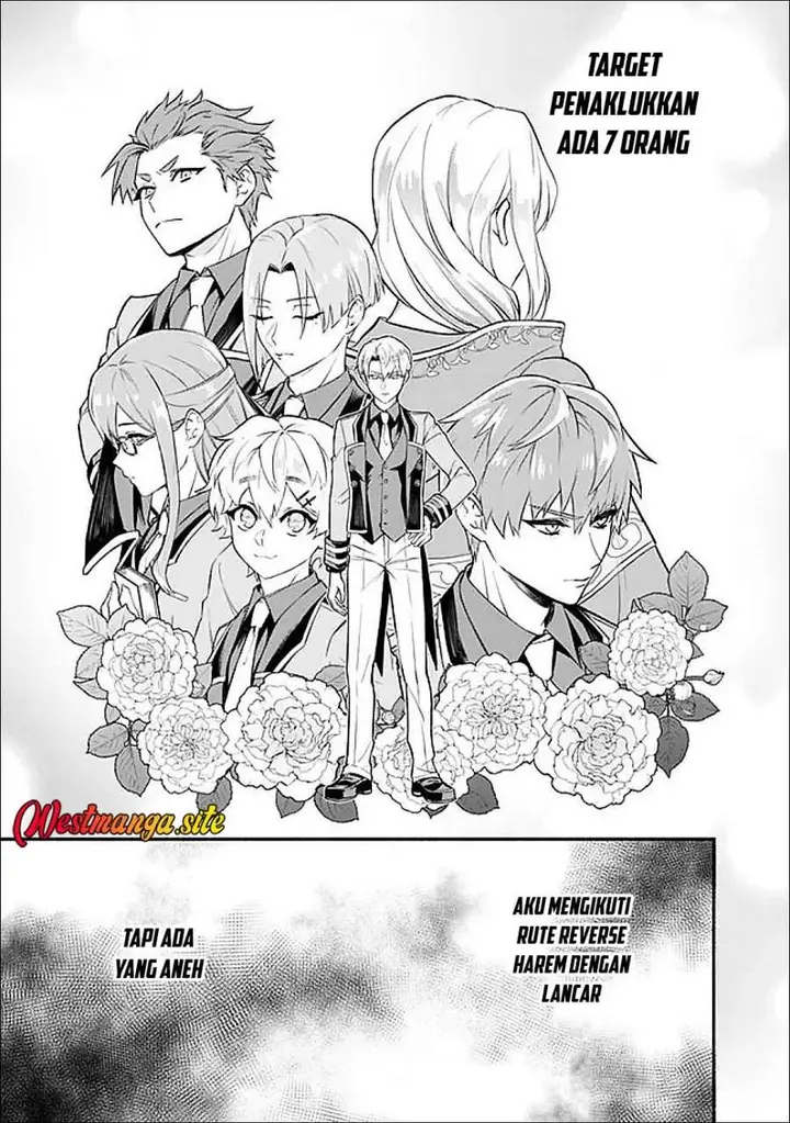 image-komik-maryokuryou-rekidai-saikyou-na-tensei-seijo-sama-no-gakuen-seikatsu-wa-haran-ni-michiafureteiru-you-desu-chapter-3-21/28