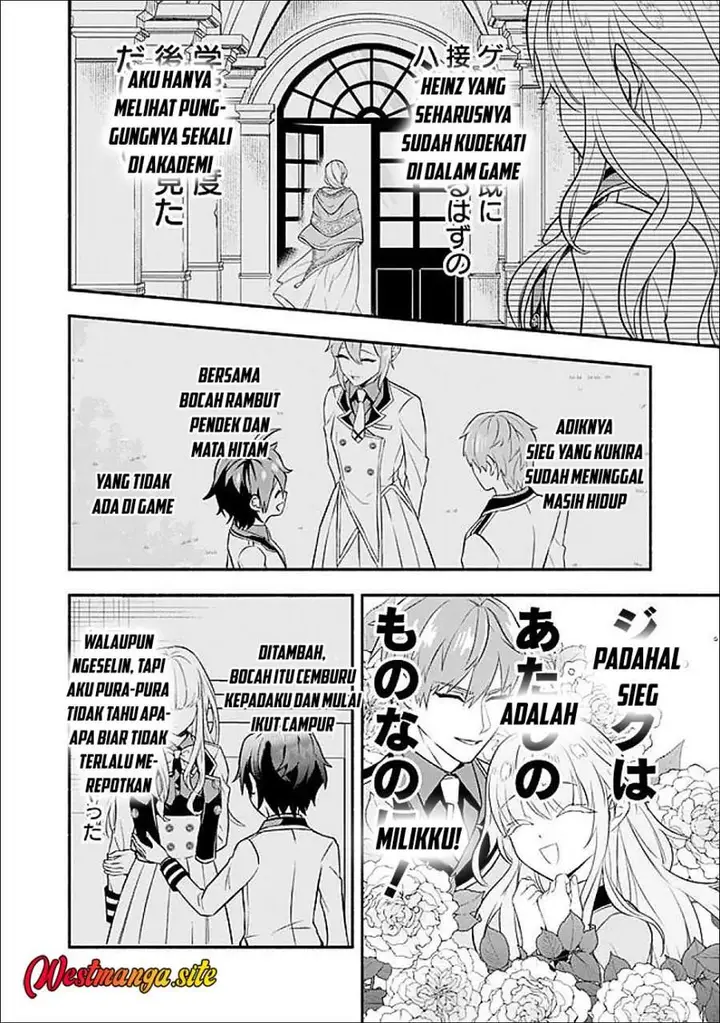 image-komik-maryokuryou-rekidai-saikyou-na-tensei-seijo-sama-no-gakuen-seikatsu-wa-haran-ni-michiafureteiru-you-desu-chapter-3-22/28