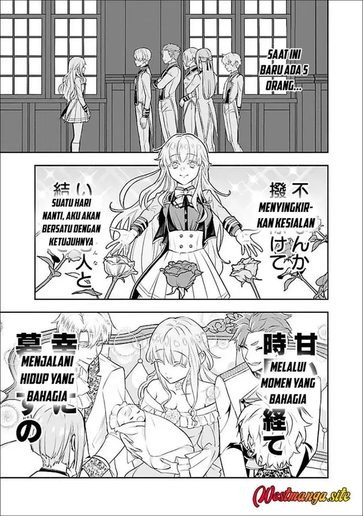 image-komik-maryokuryou-rekidai-saikyou-na-tensei-seijo-sama-no-gakuen-seikatsu-wa-haran-ni-michiafureteiru-you-desu-chapter-3-25/28