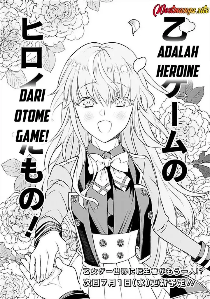 image-komik-maryokuryou-rekidai-saikyou-na-tensei-seijo-sama-no-gakuen-seikatsu-wa-haran-ni-michiafureteiru-you-desu-chapter-3-27/28