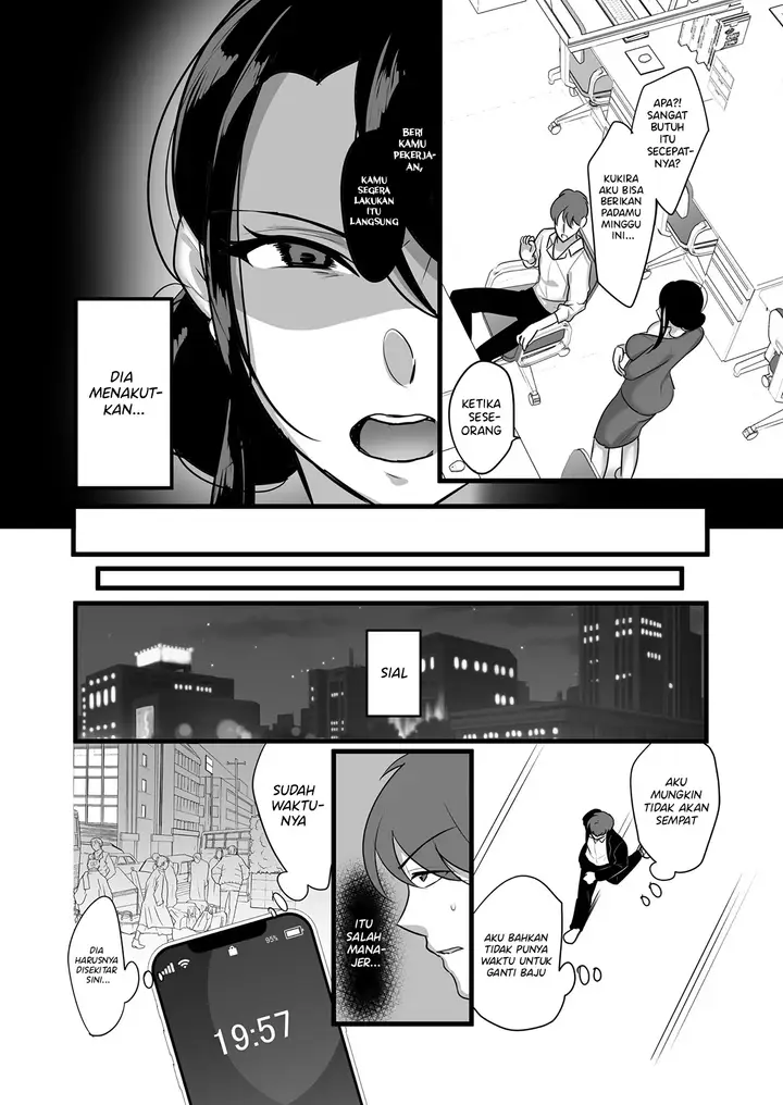 image-komik-masaka-ano-oni-joushi-ga-ore-no-sefri-ni-naru-nante-chapter-1-4/56