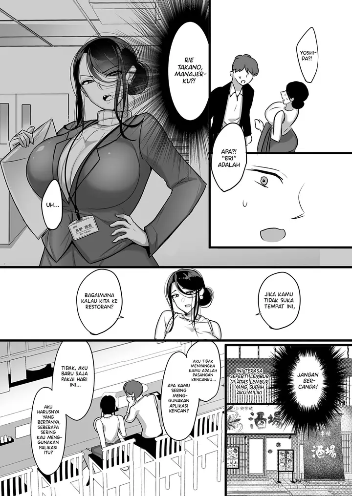 image-komik-masaka-ano-oni-joushi-ga-ore-no-sefri-ni-naru-nante-chapter-1-7/56