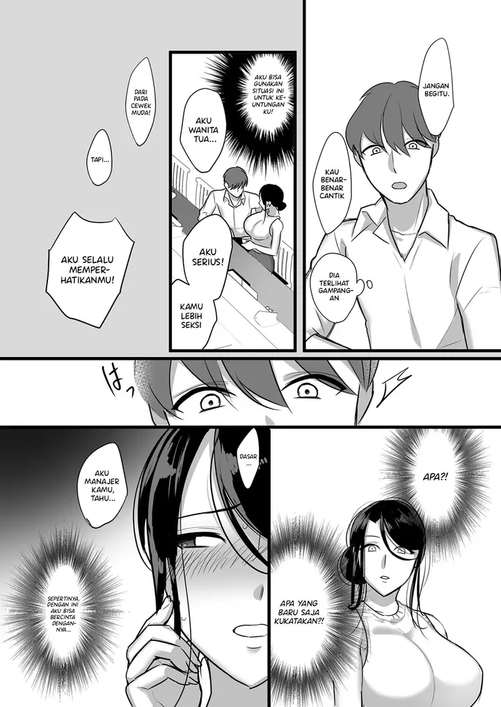 image-komik-masaka-ano-oni-joushi-ga-ore-no-sefri-ni-naru-nante-chapter-1-9/56