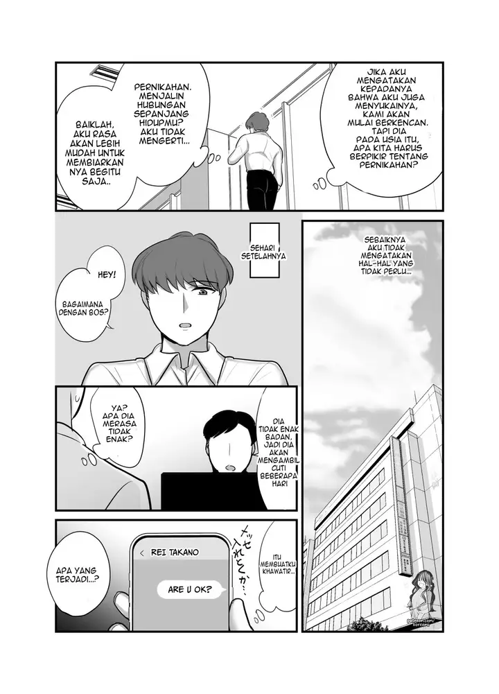 image-komik-masaka-ano-oni-joushi-ga-ore-no-sefri-ni-naru-nante-chapter-4-13/91