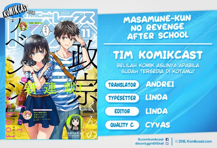 image-komik-masamune-kun-no-revenge-after-school-chapter-01-0/23