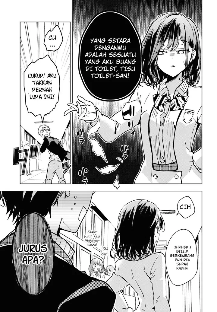 image-komik-masamune-kun-no-revenge-after-school-chapter-01-10/23