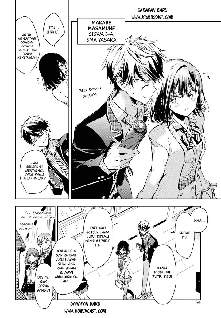 image-komik-masamune-kun-no-revenge-after-school-chapter-01-11/23