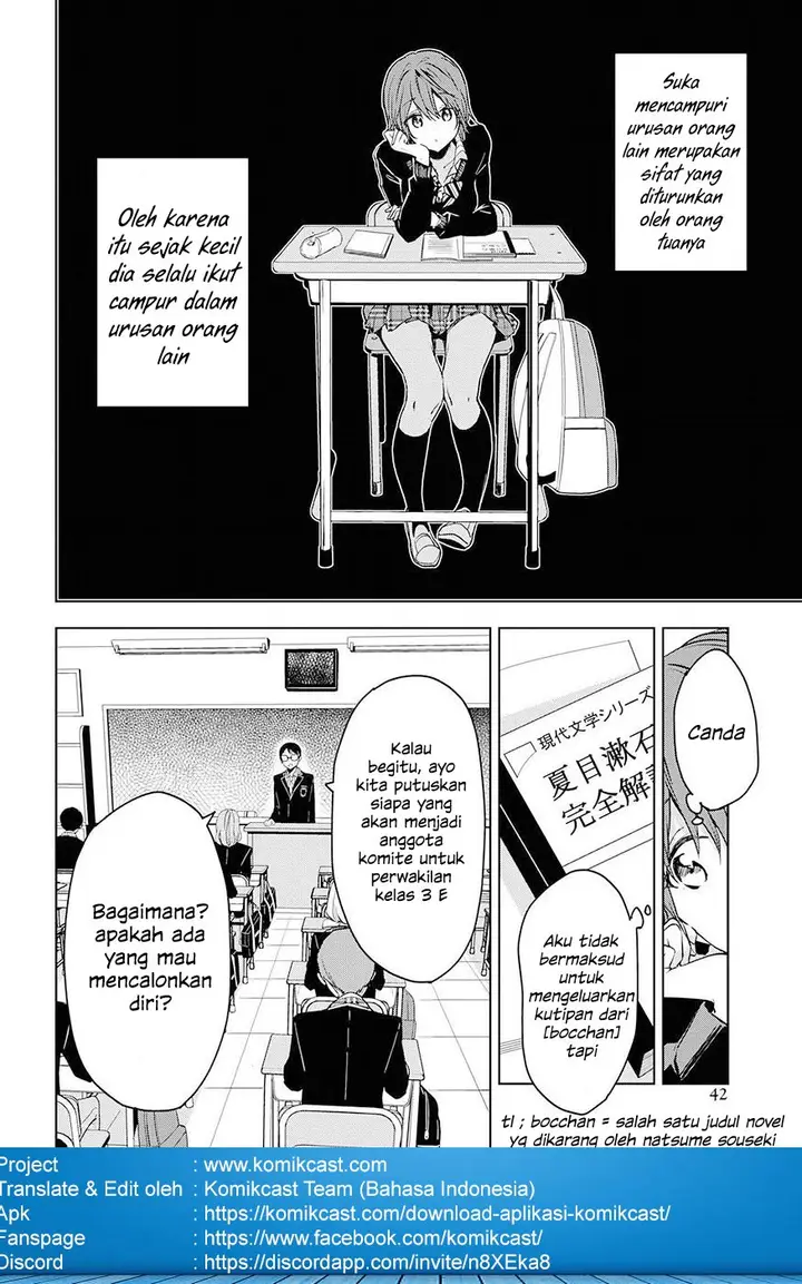 image-komik-masamune-kun-no-revenge-after-school-chapter-02-3/19