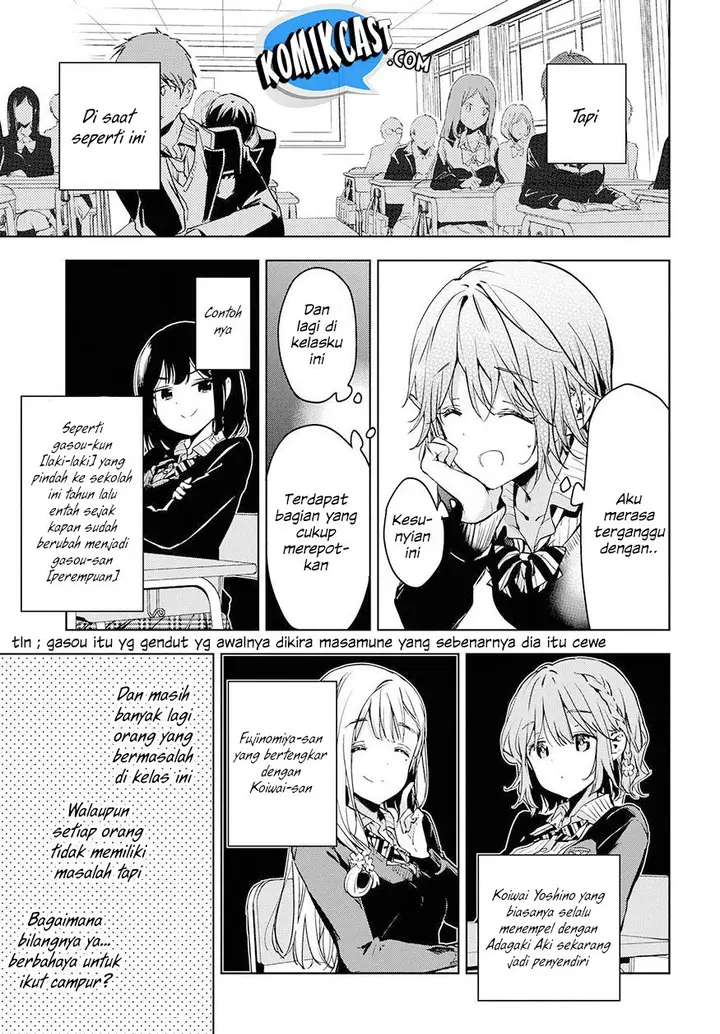 image-komik-masamune-kun-no-revenge-after-school-chapter-02-4/19