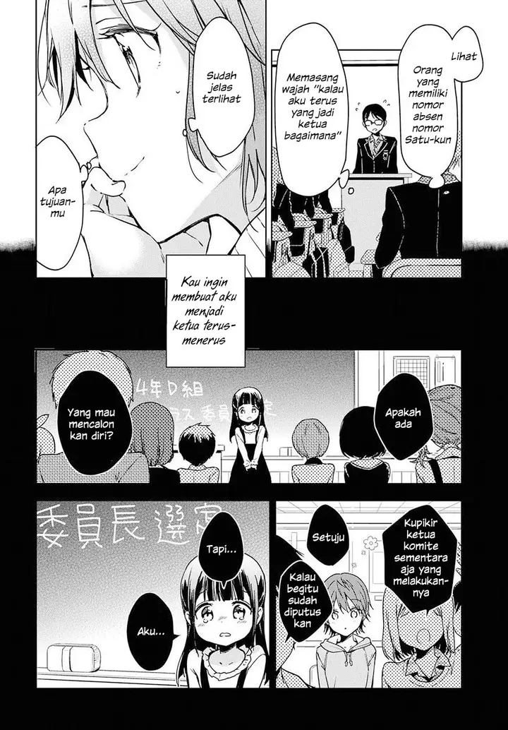 image-komik-masamune-kun-no-revenge-after-school-chapter-02-5/19