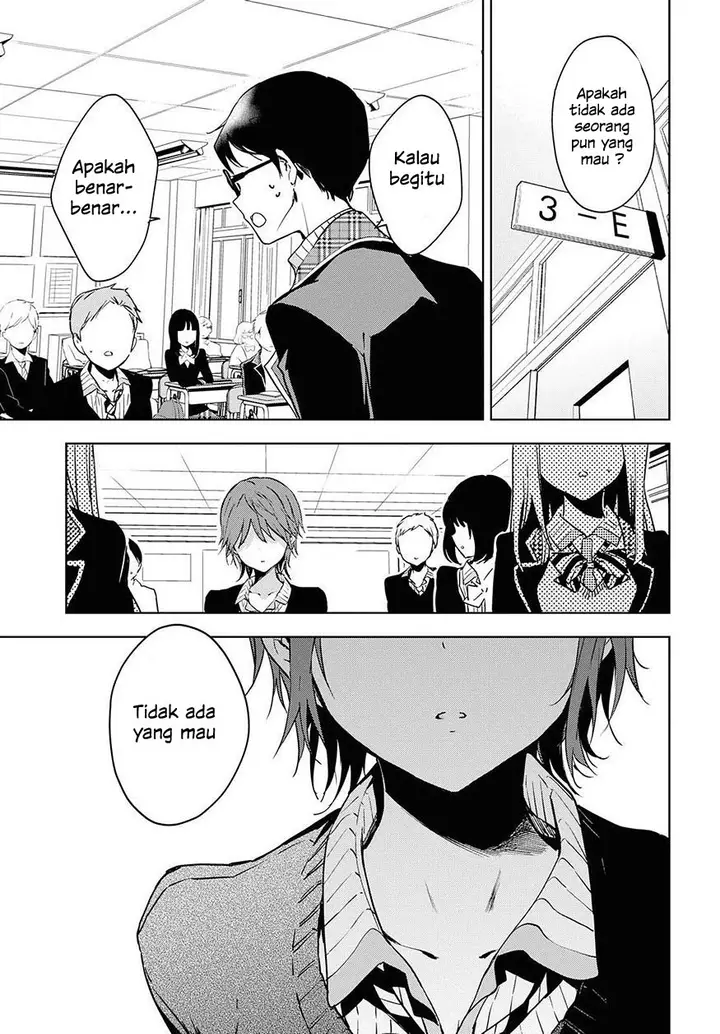 image-komik-masamune-kun-no-revenge-after-school-chapter-02-8/19