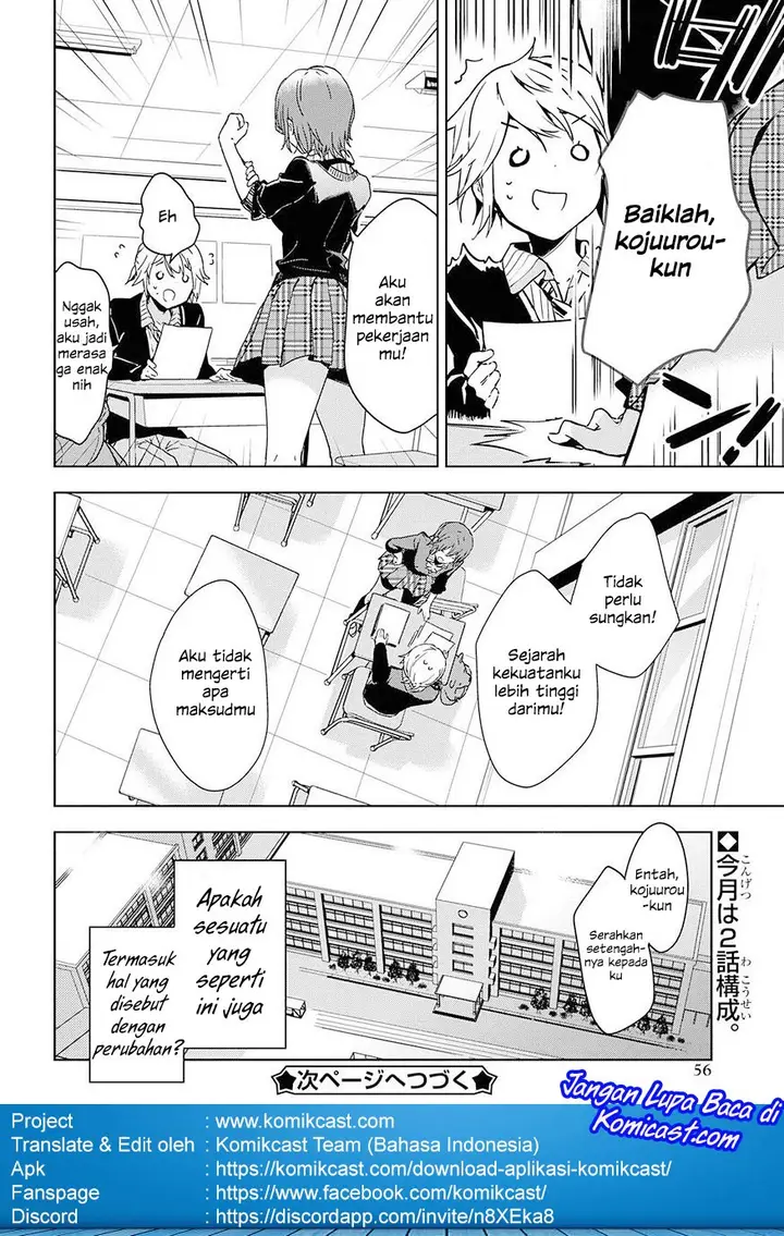 image-komik-masamune-kun-no-revenge-after-school-chapter-02-17/19