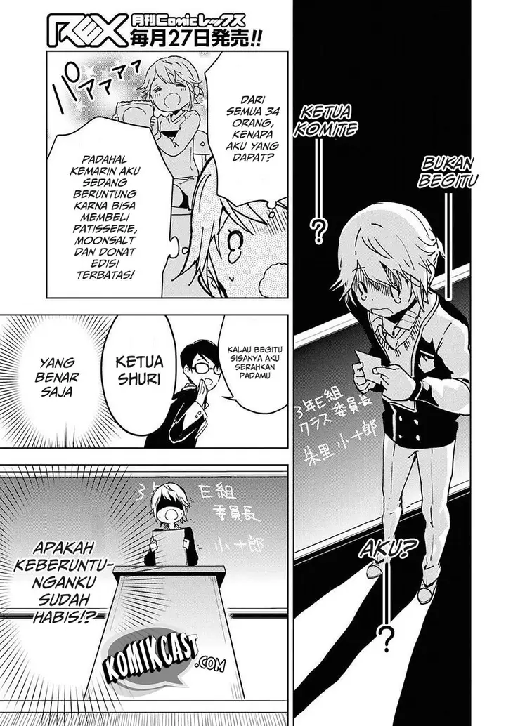 image-komik-masamune-kun-no-revenge-after-school-chapter-03-5/20