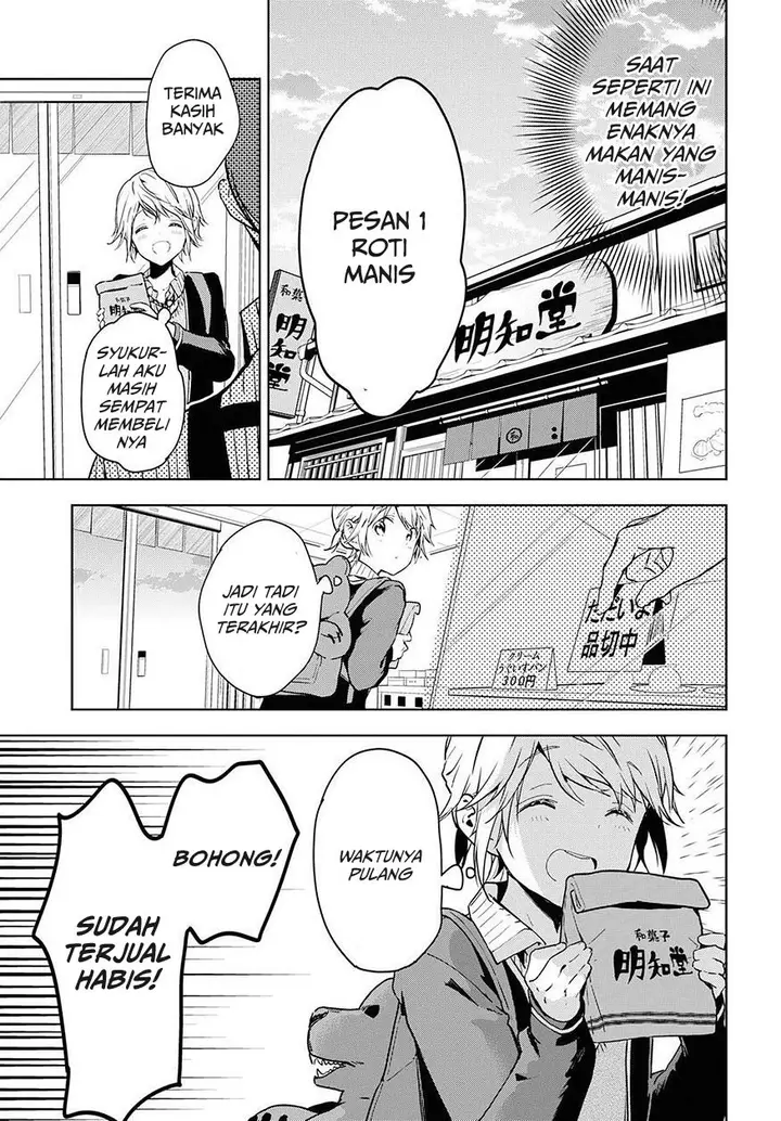 image-komik-masamune-kun-no-revenge-after-school-chapter-03-9/20