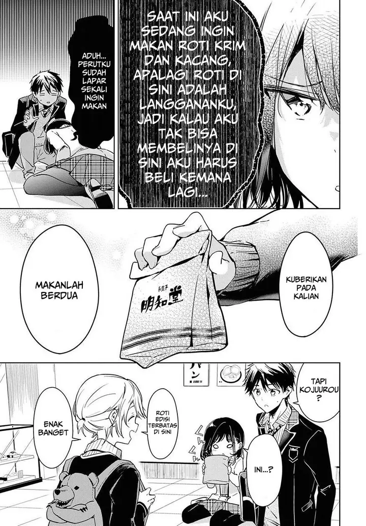 image-komik-masamune-kun-no-revenge-after-school-chapter-03-11/20