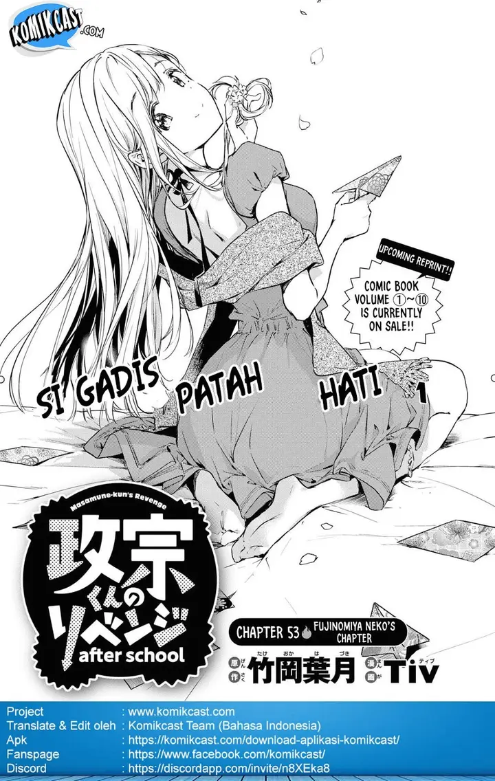 image-komik-masamune-kun-no-revenge-after-school-chapter-04-2/18
