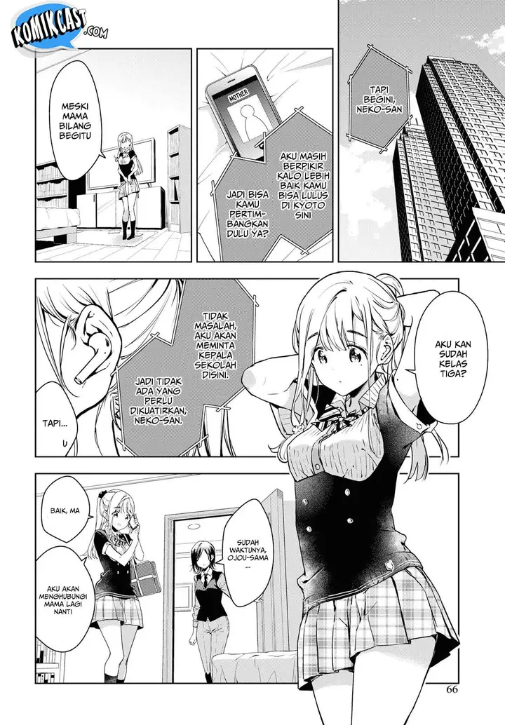 image-komik-masamune-kun-no-revenge-after-school-chapter-04-3/18