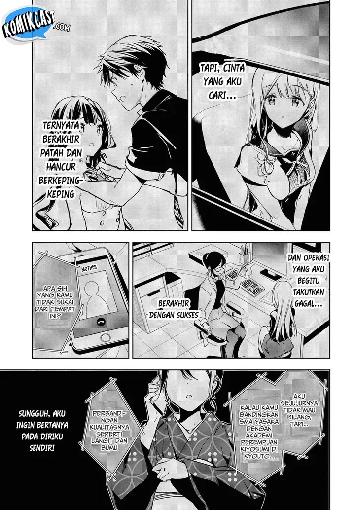 image-komik-masamune-kun-no-revenge-after-school-chapter-04-6/18