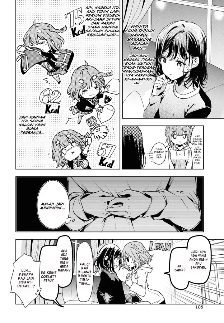 image-komik-masamune-kun-no-revenge-after-school-chapter-05-7/17