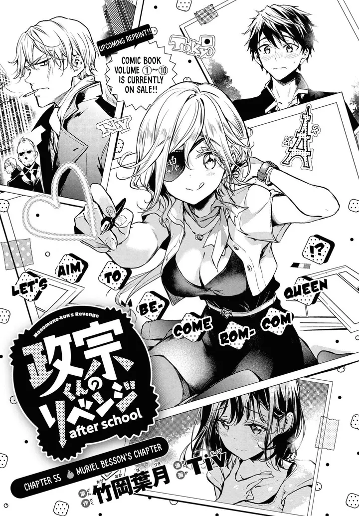 image-komik-masamune-kun-no-revenge-after-school-chapter-06-2/13