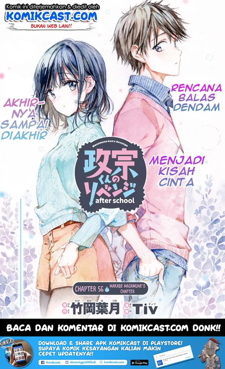 image-komik-masamune-kun-no-revenge-after-school-chapter-07-end-2/41
