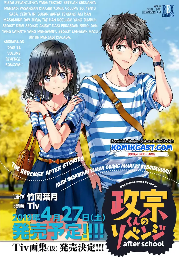image-komik-masamune-kun-no-revenge-after-school-chapter-07-end-3/41