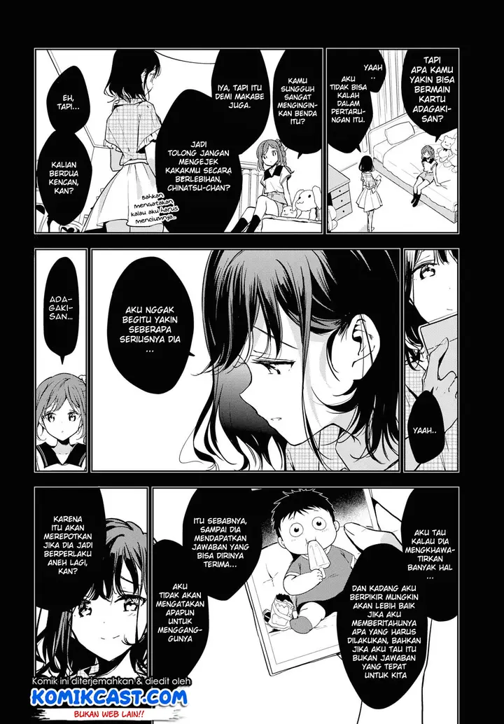image-komik-masamune-kun-no-revenge-after-school-chapter-07-end-31/41