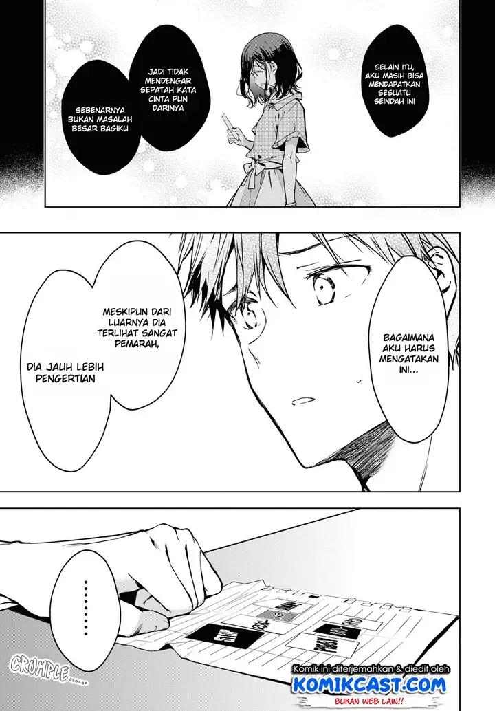 image-komik-masamune-kun-no-revenge-after-school-chapter-07-end-32/41