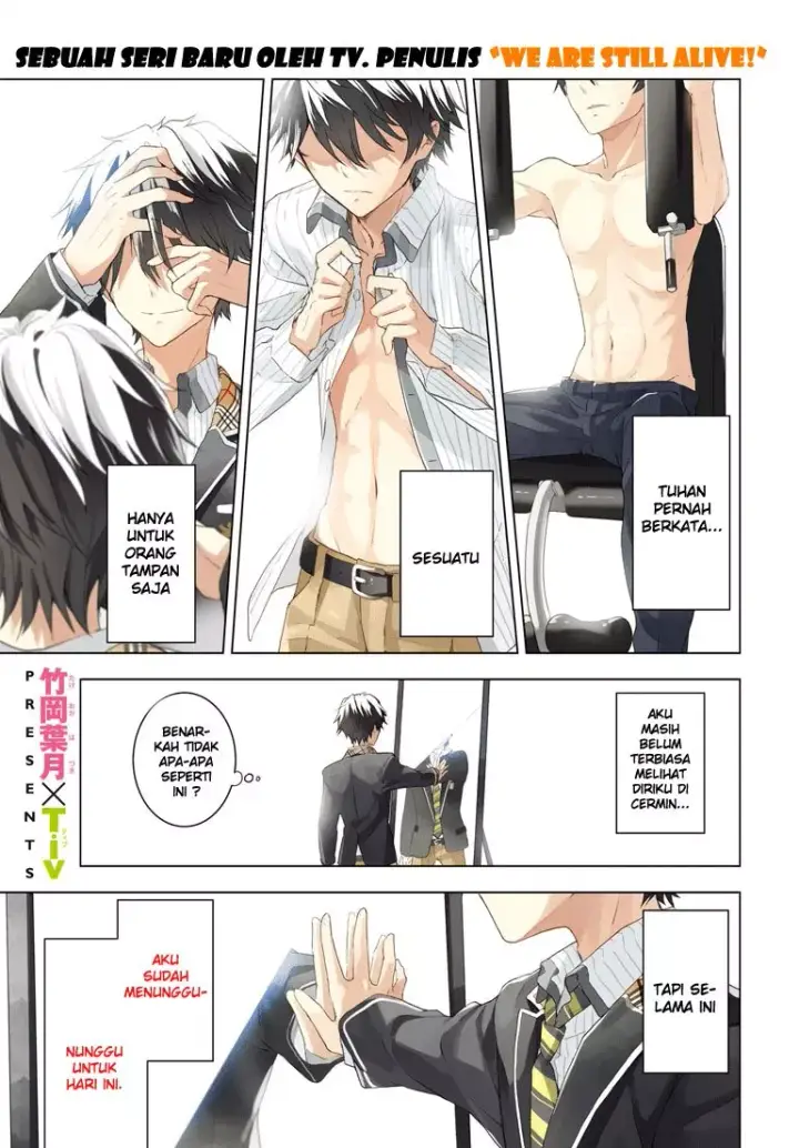 image-komik-masamune-kun-no-revenge-chapter-01-1/51
