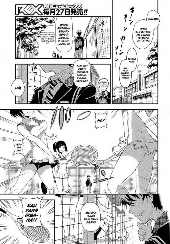 image-komik-masamune-kun-no-revenge-chapter-01-3/51