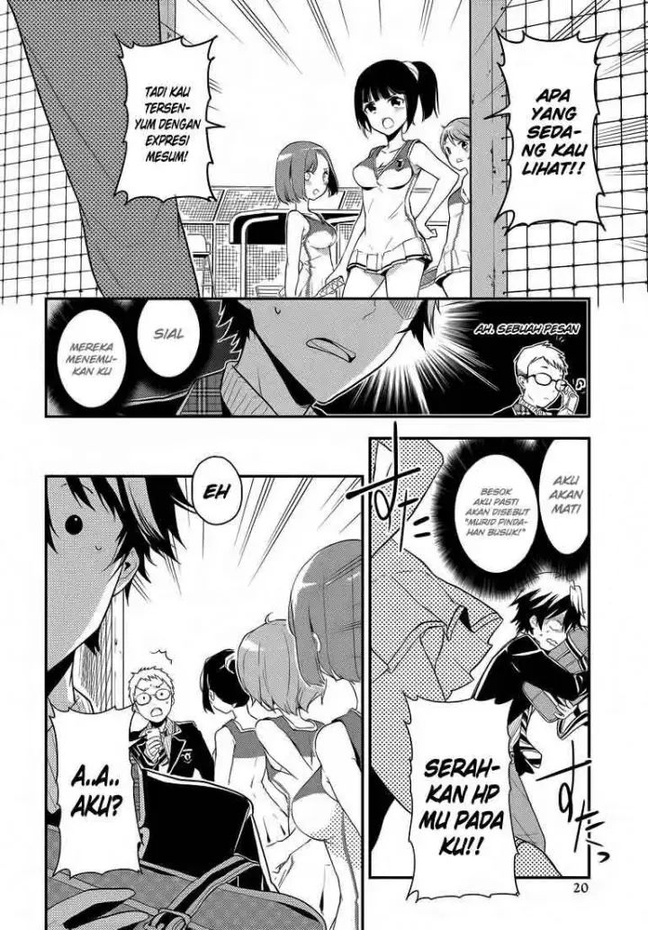 image-komik-masamune-kun-no-revenge-chapter-01-4/51