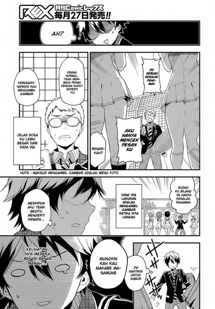 image-komik-masamune-kun-no-revenge-chapter-01-5/51