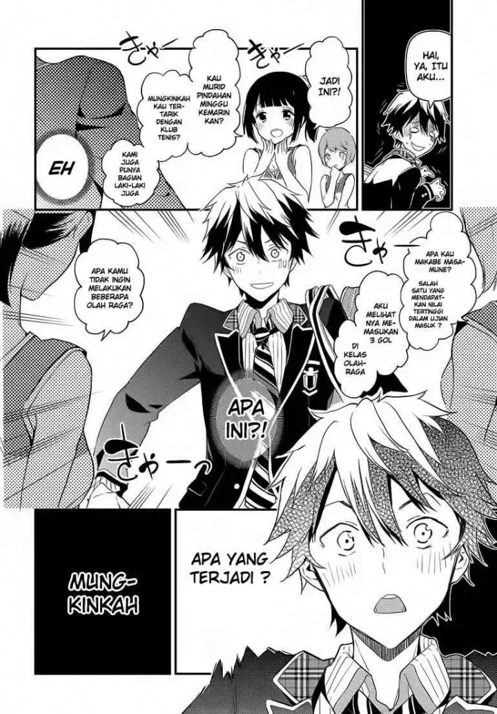 image-komik-masamune-kun-no-revenge-chapter-01-6/51